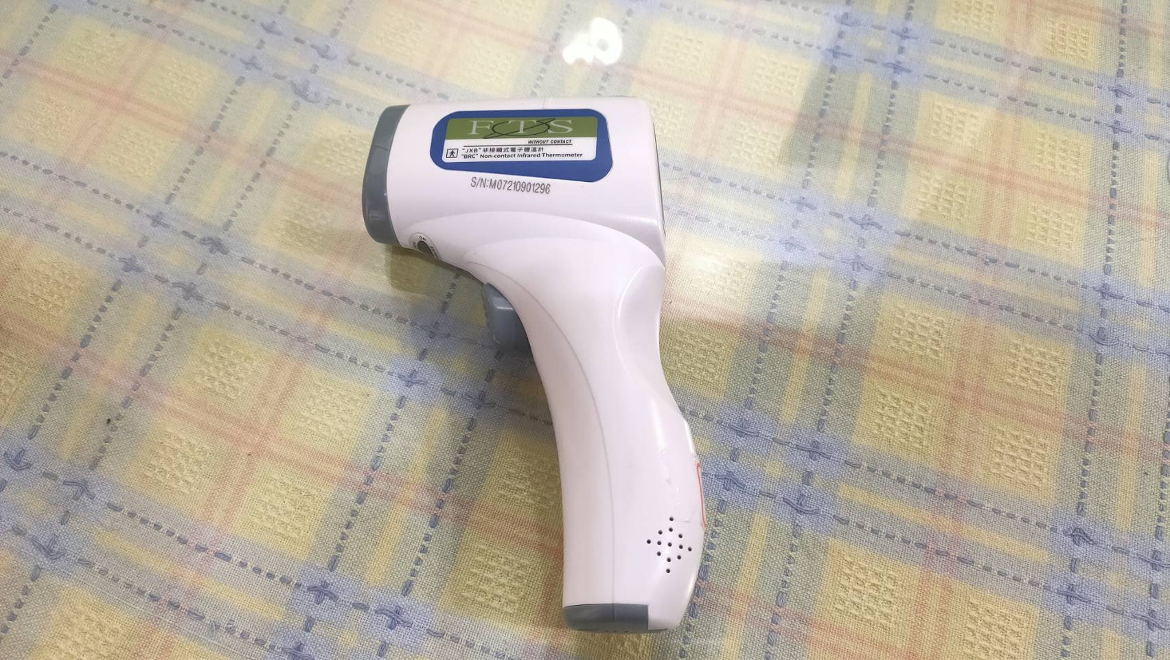 額溫槍forehead thermometer (押金NT$300)