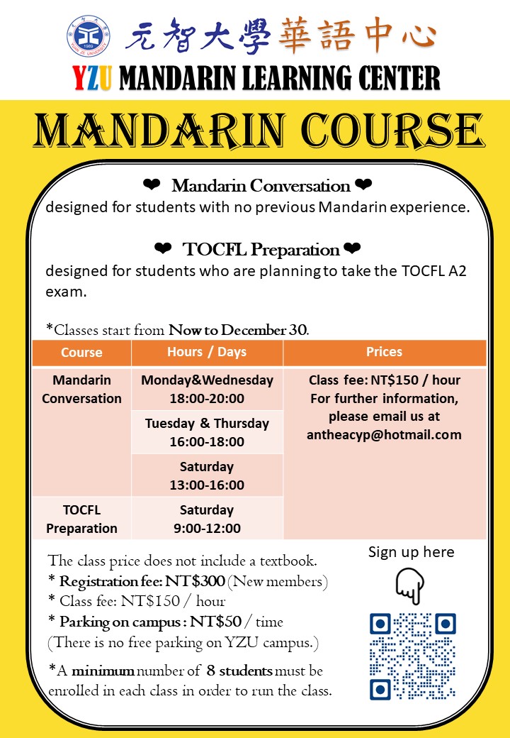  Basic Mandarin Conversation course and the TOCFL Preparation course